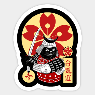 Samurai Cat Sticker